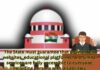 Supreme Court Recognizes Right to Digital Access Under Article 21; Orders Inclusive eKYC for Disabled Individuals