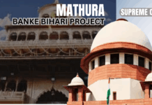 Supreme Court Approves ₹500 Crore Shri Banke Bihari Corridor Project, Allows Use of Temple Funds for Land Purchase