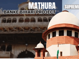 Supreme Court Approves ₹500 Crore Shri Banke Bihari Corridor Project, Allows Use of Temple Funds for Land Purchase